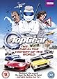 Top Gear - The Worst Car in The History of The World [DVD]
