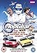 Top Gear