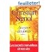 Au coeur des for�ts