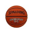 Spalding Never Flat Outdoor Official Size Basketball