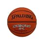 Spalding Never Flat Outdoor Official Size Basketball