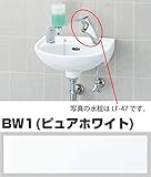 INAX イナックス LIXIL・リクシル 【L-15G セット】 手洗器 壁付式 水栓【LF-47】 床給水・床排水(Sトラップ) BW1（ピュアホワイト）