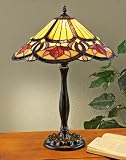 Quoizel Tiffany - style Lamp