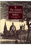 The Oxford Reference Bible, KJV: King James Version (Bible Akjv)