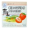 �����N���[�~�[�X�v���b�h�E�X�g���x���[150g