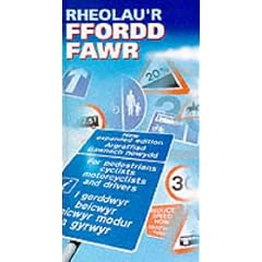Rheolau'r Ffordd Fawr (Driving Skills)