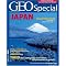 JAPAN Reiseberichte & Sachb�cher