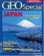 Geo Special Japan: 6/2006