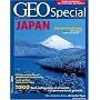 GEO Special 6/2006: Japan