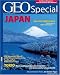 GEO Special 6/2006: Japan