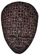 Batik Mask, Wooden - Indonesian, 9" X 7"