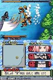 NARUTO-�ʥ��- ������ ������!��ʬ�ȳ��� ��ŵ ��ʬ�ȥ��꡼�ʡ��դ�
