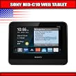 Sony Dash Personal Internet Viewer