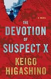 The Devotion of Suspect X
