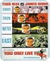 Bond 007 You Only Live Twice Vintage Movie MOUSE PAD