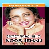 Greatest Punjabi Hits  Noor Jehan
