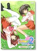 ToHeart2 �R���v���[�gBOX