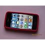 AmazonBasics Silikon-Etui f�r Apple iPhone 4/4S Ro&hellip von AmazonBasics