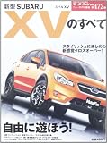 �V�^�X�o��XV�̂��ׂ� (���[�^�[�t�@���ʍ� �j���[���f������472�e)