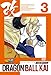 ドラゴンボール改 人造人間 セル編 3 [DVD]