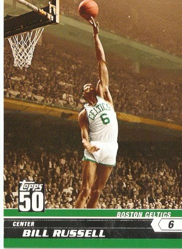 2007-08 (2008) Topps 50th Anniversary Limited Edition # 12 Bill Russell / Boston Celtics / NBA Basketball Trading Cards in a Protective Screw Down Display Case