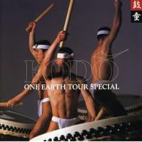 ONE EARTH TOUR SPECIAL - Format: