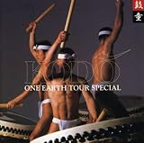 KODO - ONE EARTH TOUR SPECIAL (2PC) / (JEWL)