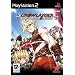 Growlanser (PS2)