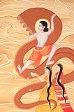 One of the Earliest Instances of Environmental Protection.... - Water Color Painting On Cotton Fabri