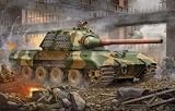 German E100 Super Heavy Tank 1-35 Trumpeter by Trumpeter Models