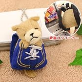 リュックでお昼寝･･･スリーピングドッグ２ボールチェーンクリーナー(柴犬)AP7080