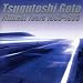 Tsugutoshi Goto -
