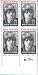 1995 BESSIE COLEMAN ~ BLACK HERITAGE #2956 Plate Block of 4 x 32 cents US Postage Stamps