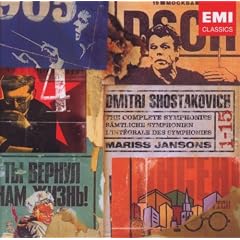 Shostakovich: Sinfonien 1-15 (GA)