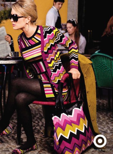 Best Buy Missoni Purple V-Neck Knit Cardigan Sweater - Multicolor Zigzag Print -SMALL (S)