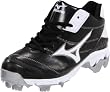 Mizuno Women's 9-Spike Advanced Finch 5 Softball Cleat