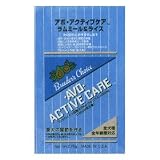 Bi�y�b�g�����h �A�{ �A�N�e�B�u�P�A �����~�[�������C�X 2.7kg