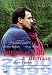 Jonas et lila, � demain [FR Import]