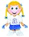 Aztec Imports Cheerleader Pinata