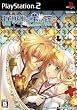 �ԽûȤ��Ȳ����� ~Snow Bride~ (�̾���)��ŵ:�ɥ��CD���Խ÷��2~���ҥ뤺����Τ椫�����������դ�