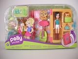 Polly Pocket Pop Up Destinations - Guide Book Safari (Crissy)