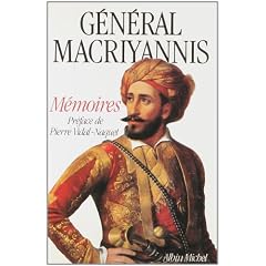 M�moires