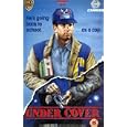 Under Cover (1987)