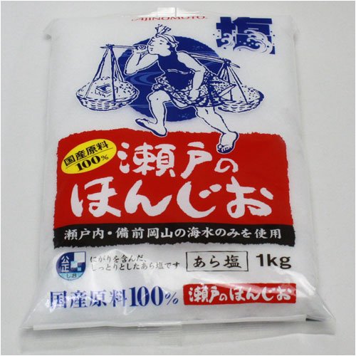 味の素 瀬戸のほん塩 1kg