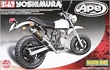 1/12 ネイキッドバイク No.58 HONDA エイプ ヨシムラ