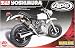 1/12 ネイキッドバイク No.58 HONDA エイプ ヨシムラ