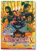 KOEI The Best�@���}���u�`V�̃C���[�W���g�傷��
