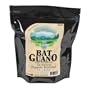Sunleaves Indonesian Bat Guano 2.2 lb. Dry Organic Fertilizer