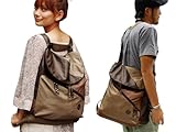 【SALE】TOOSE3 2way ショルダー リュック CH/ショコラ(LGR-85038CH)