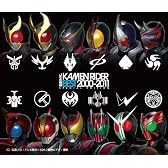 KAMEN RIDER BEST 2000-2011 SPECIAL EDITION (DVD付)